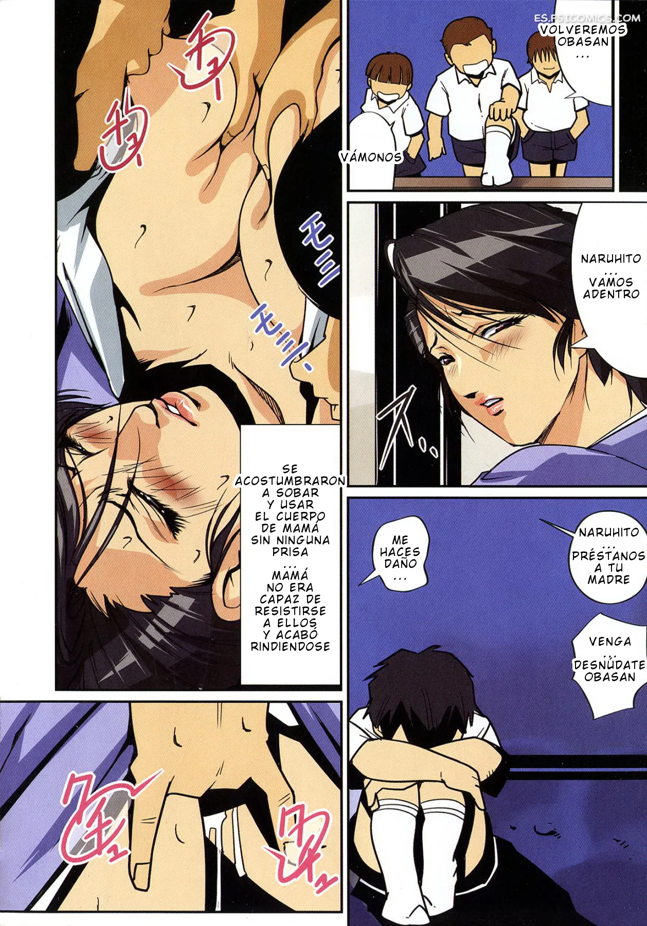 Mamasupe – Junk Kameyoko - 16 - FSI Comics mamasupe junk kameyoko 016
