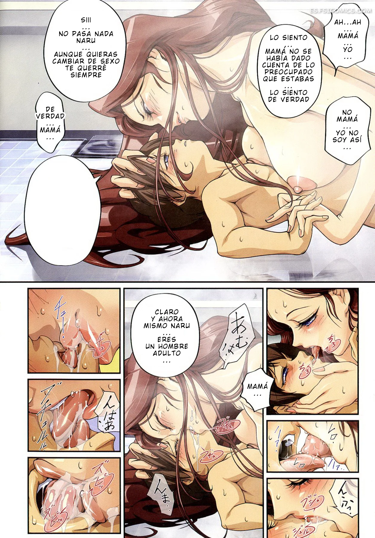 Mamasupe – Junk Kameyoko - 66 - FSI Comics mamasupe junk kameyoko 066