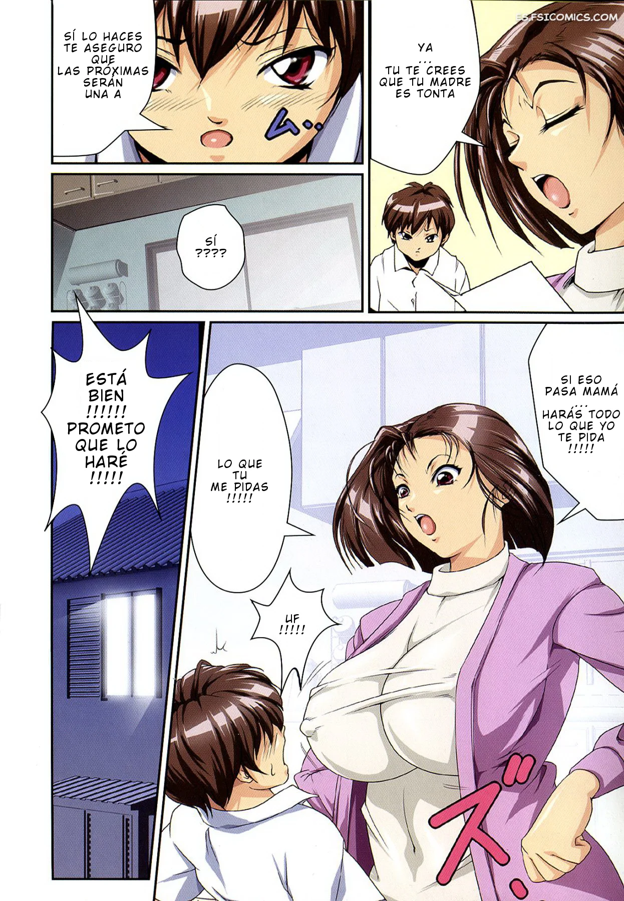 Mamasupe – Junk Kameyoko - 88 - FSI Comics mamasupe junk kameyoko 088