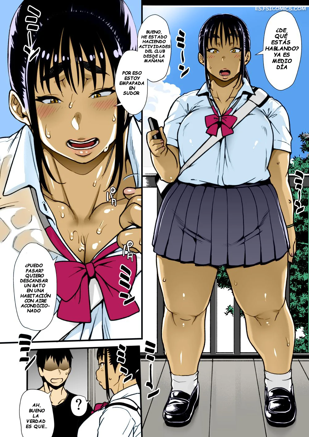 natsu no senpai no oshiri jun 003