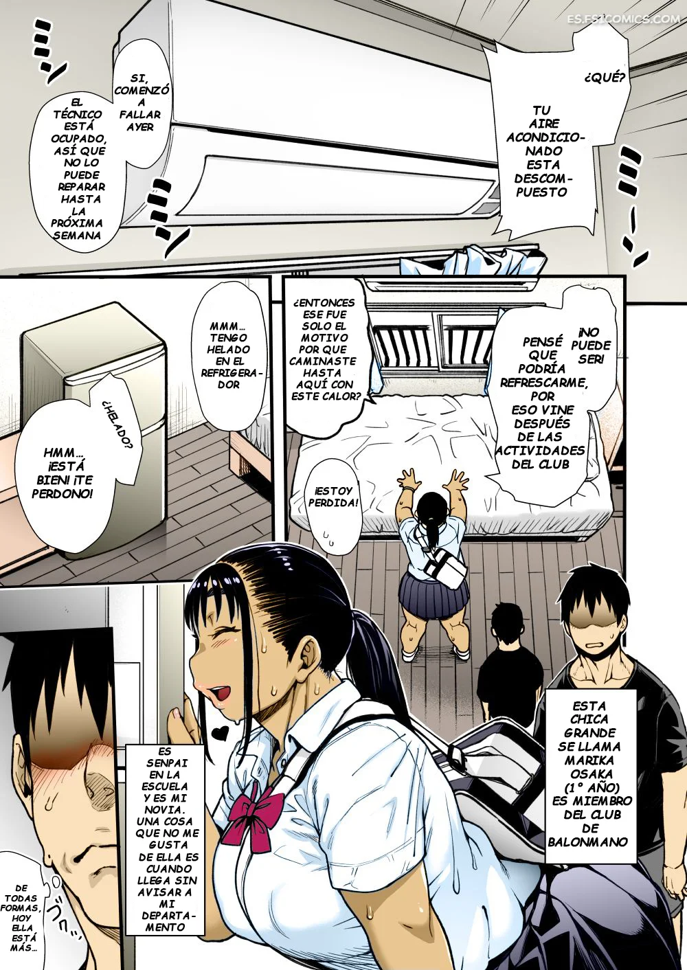 natsu no senpai no oshiri jun 004