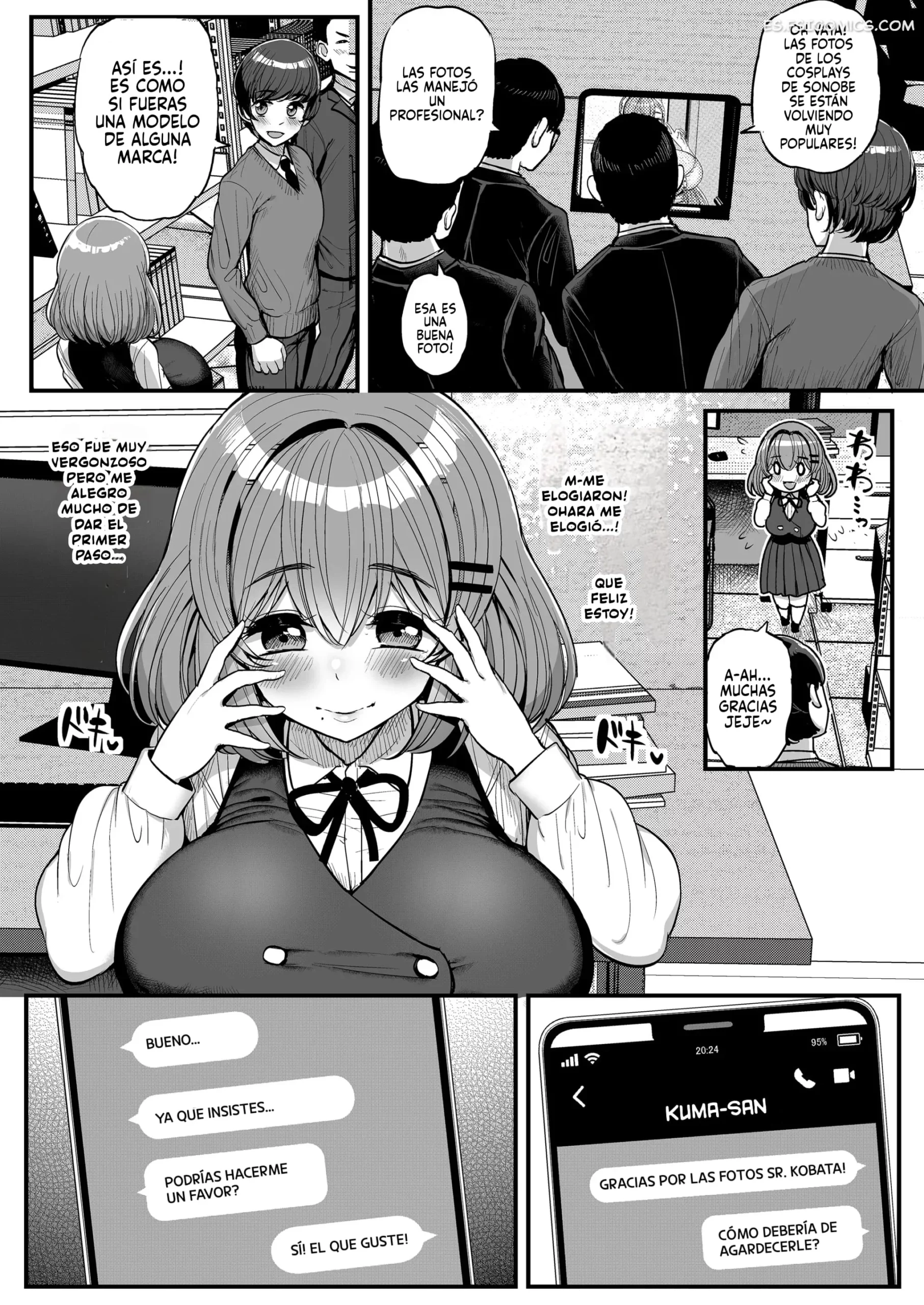 nuestra pequena princesa tyranu 011