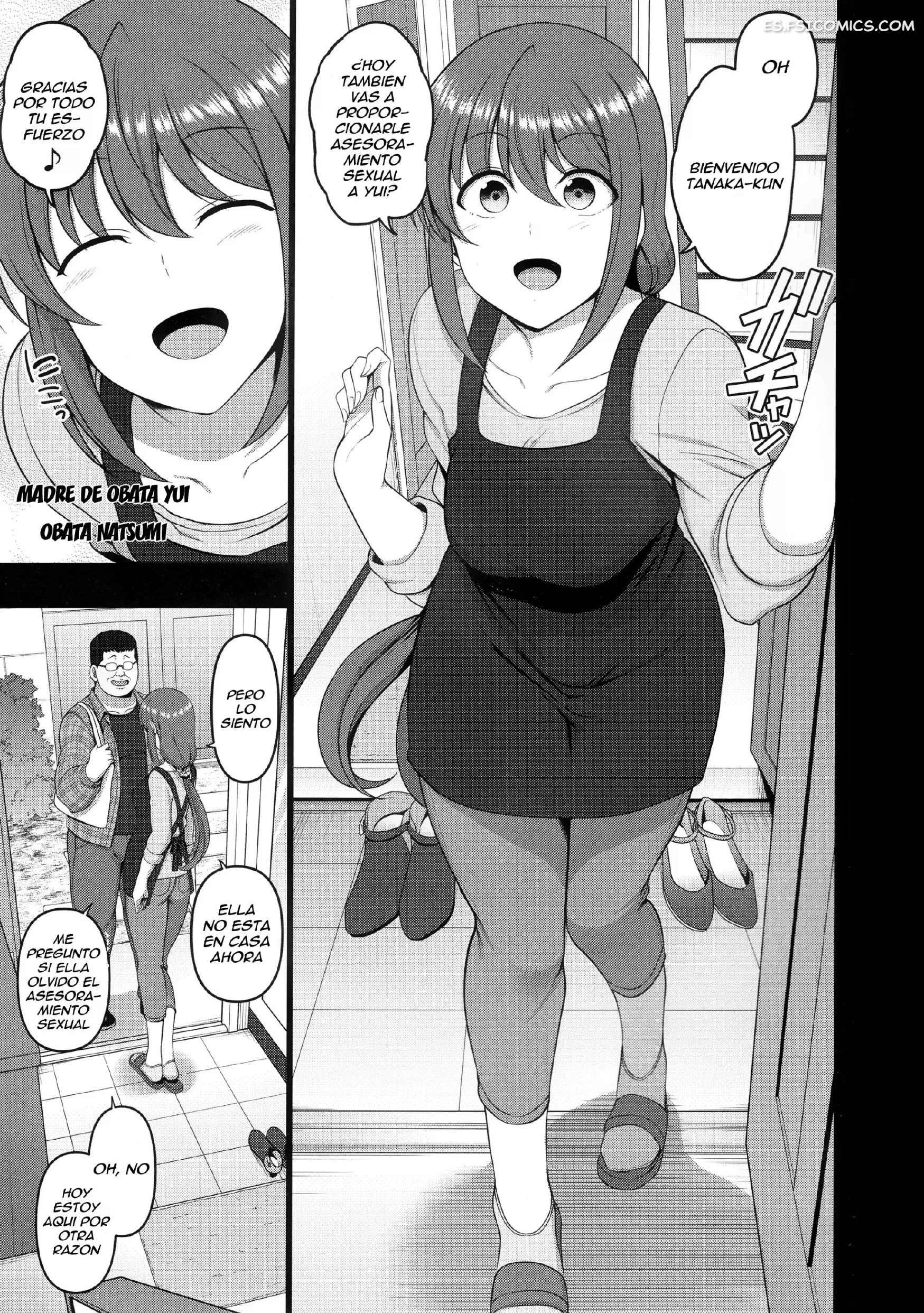orientacion hipnotica el caso de natsumi obata aiue oka 002 - FSI Comics