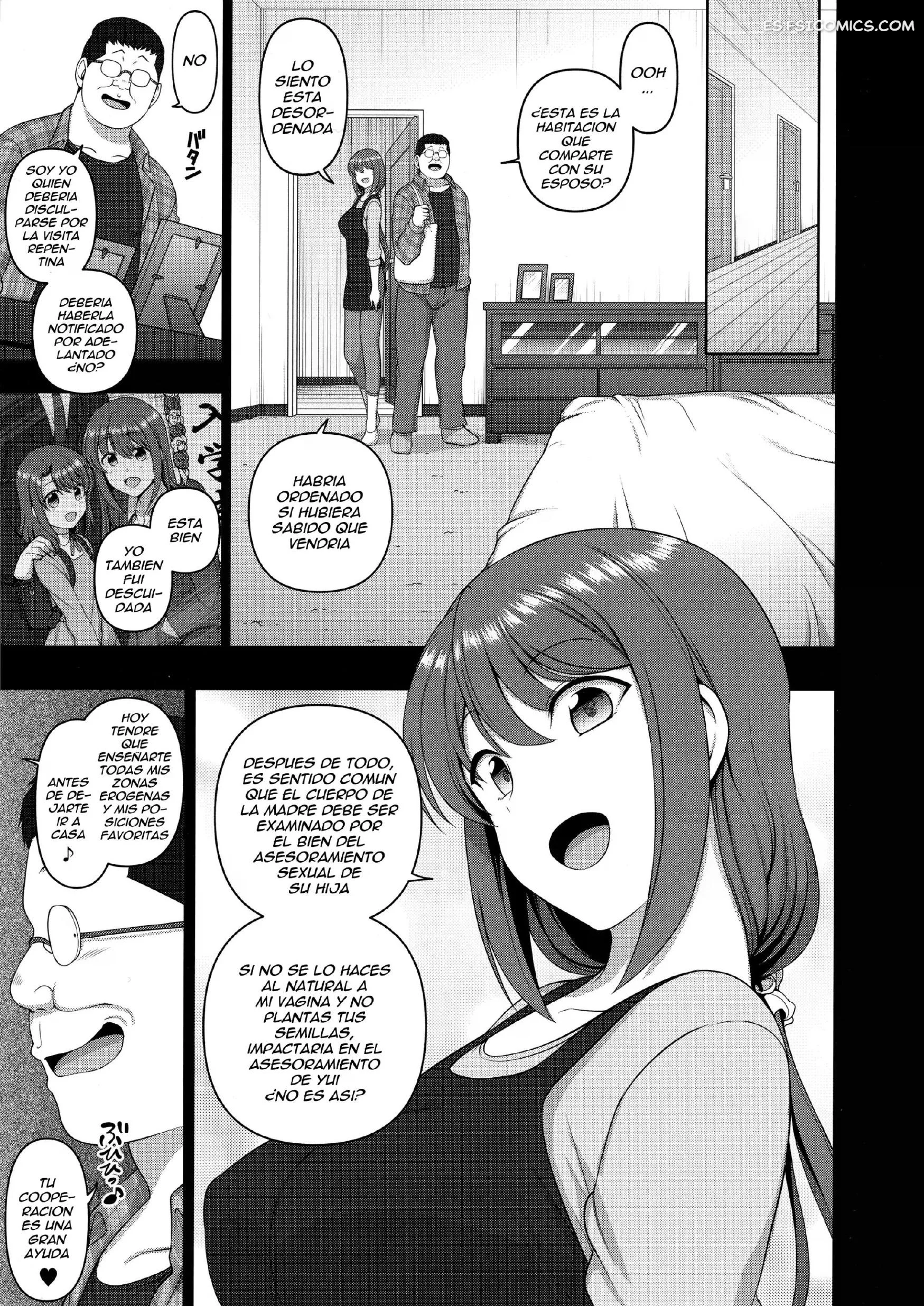 orientacion hipnotica el caso de natsumi obata aiue oka 004 - FSI Comics