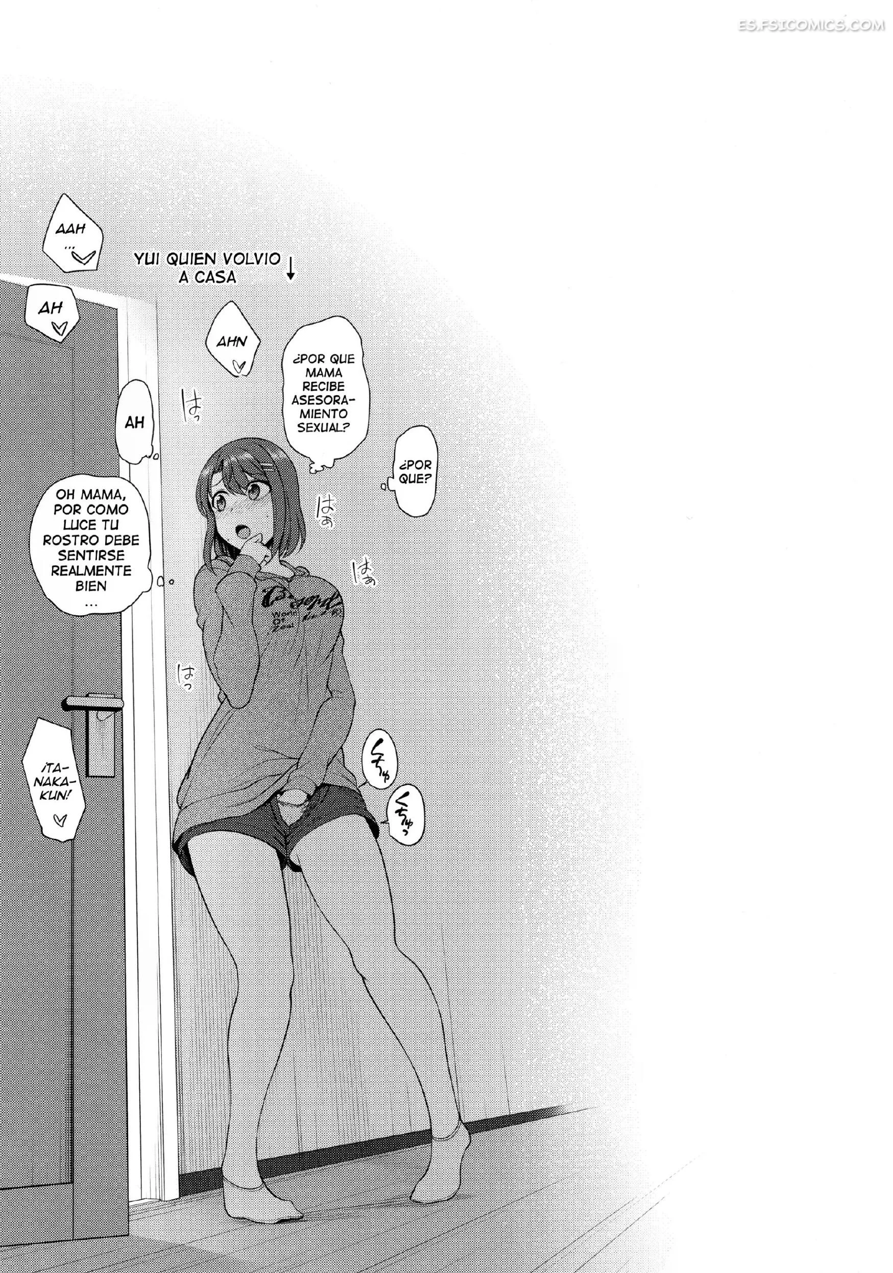 orientacion hipnotica el caso de natsumi obata aiue oka 028 - FSI Comics