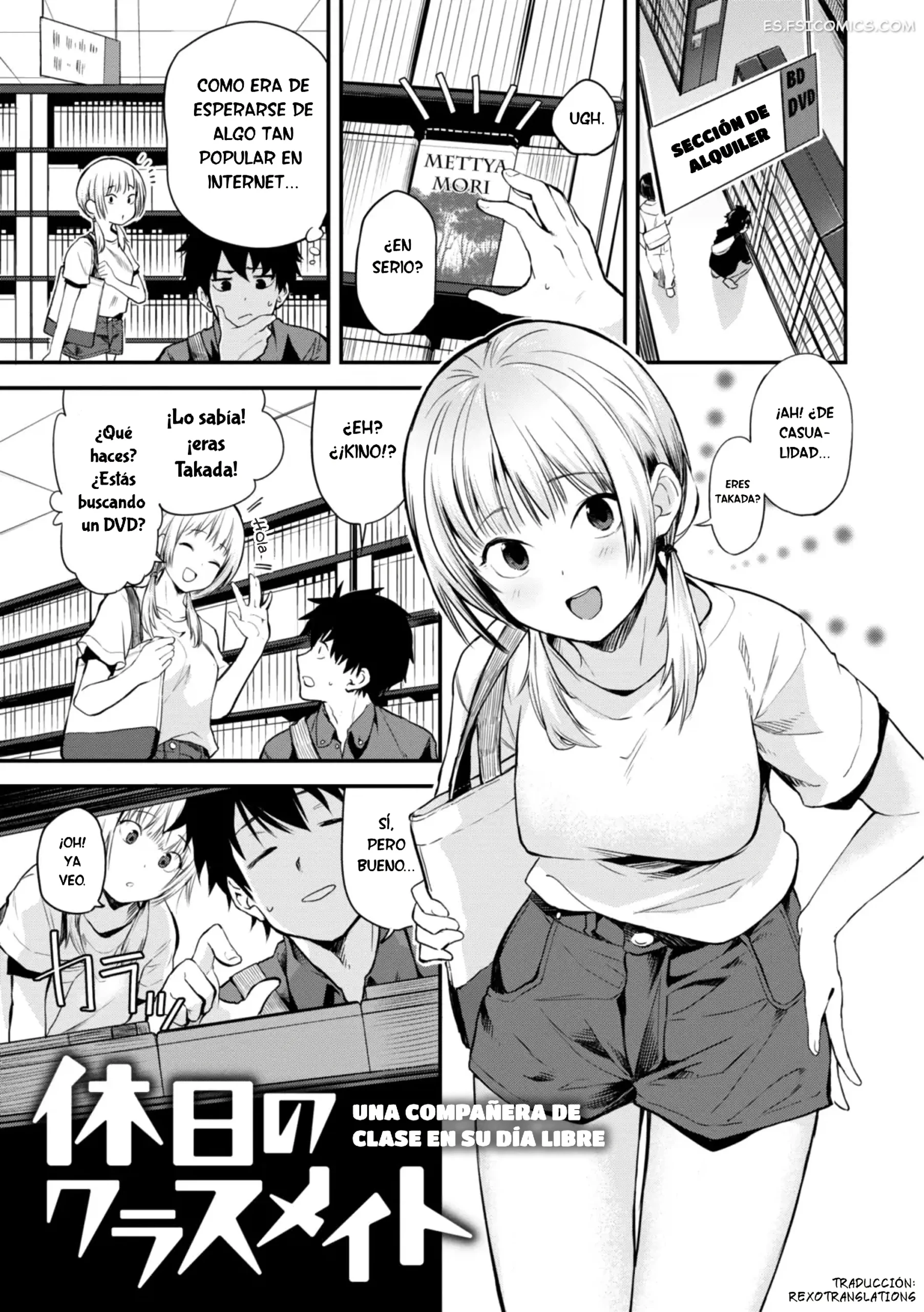 Una Compañera De Clase En Su Dia Libre – Toushiki Yubune - 3 - FSI Comics una companera de clase en su dia libre toushiki yubune 003