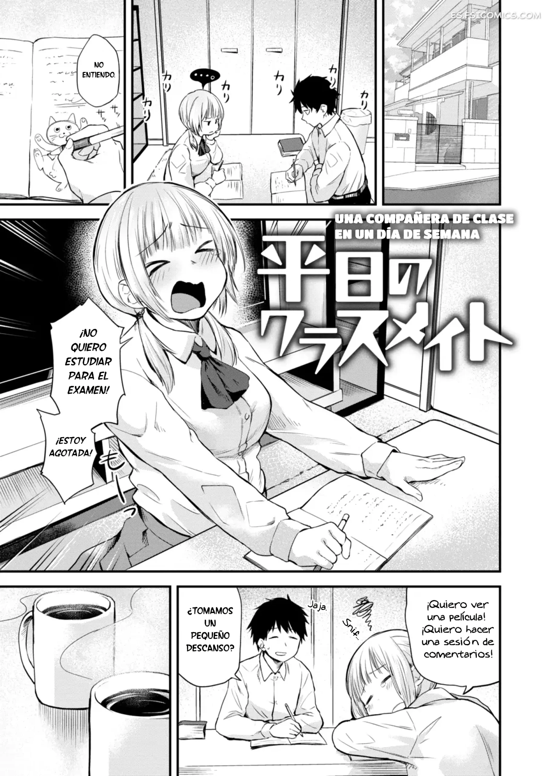 Una Compañera De Clase En Su Dia Libre – Toushiki Yubune - 27 - FSI Comics una companera de clase en su dia libre toushiki yubune 027