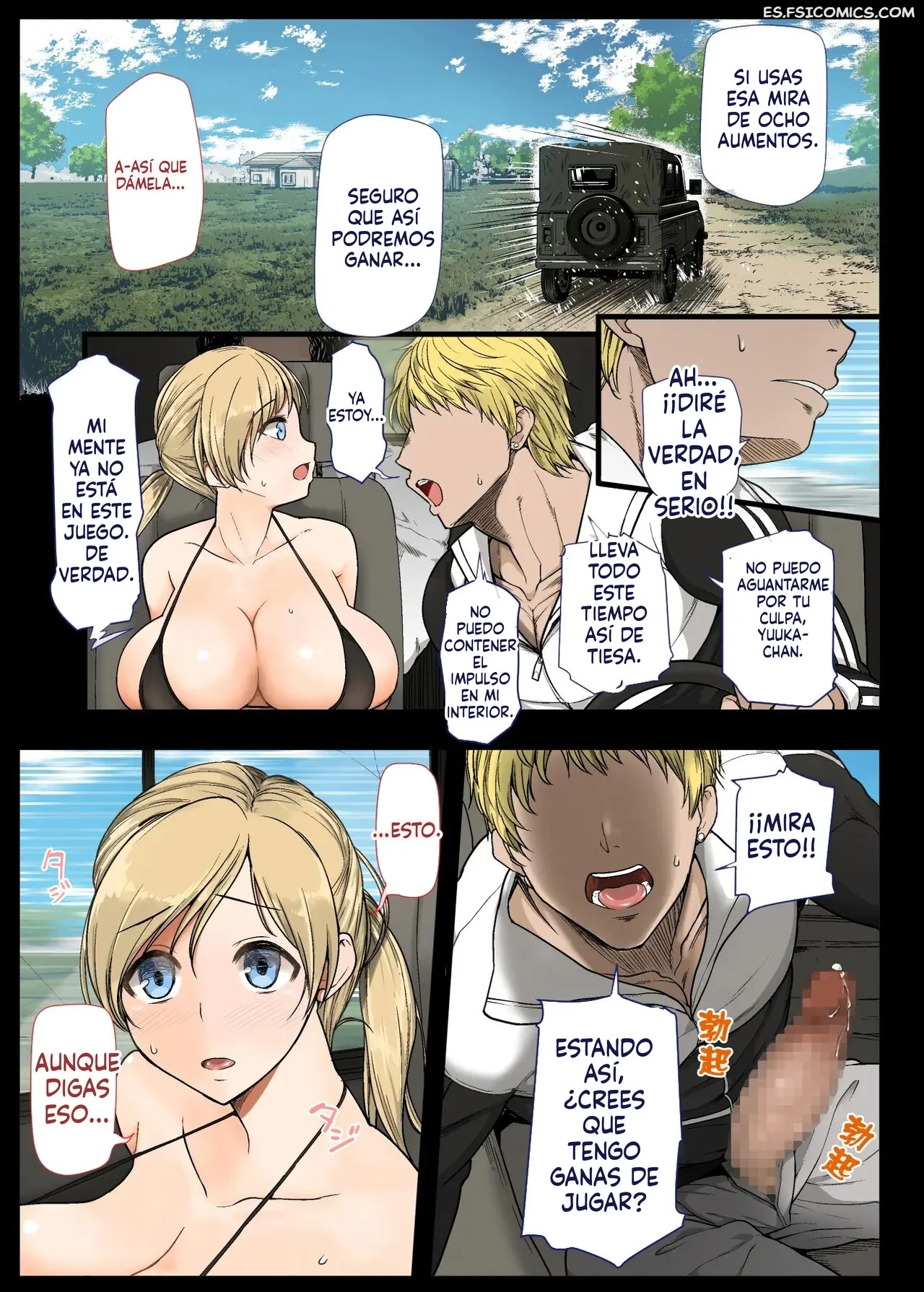 Una Estudiante Universitaria Actual Y Una Partida Lasciva De "Winner Winner Chicken Dinner" – Shimantogawa - 12 - FSI Comics una estudiante universitaria actual y una partida lasciva de winner winner chicken dinner shimantogawa 012