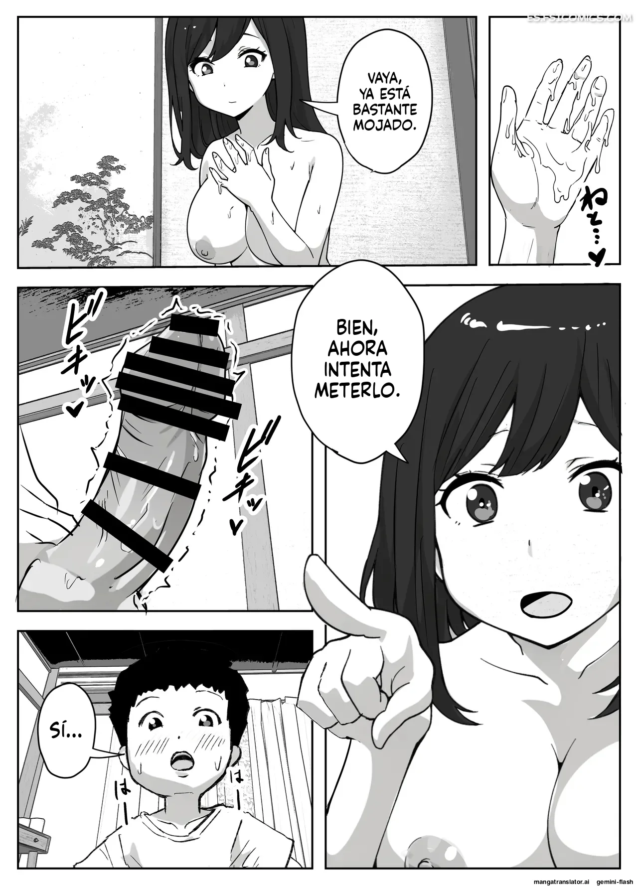 una historia sobre una madre que quiere mantener alejada a la madre de su hijo mtl 011 - FSI Comics