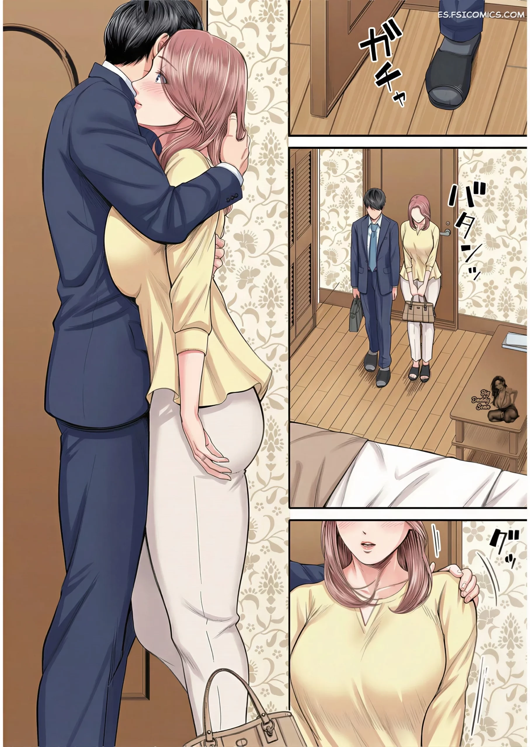 Yuuko-san De La Oficina De Ventas Capítulo 1 – Shiono Kou - 22 - FSI Comics yuuko san de la oficina de ventas cap tulo 1 shiono kou 022