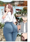 yuuko san de la oficina de ventas cap tulo 3 shiono kou 001