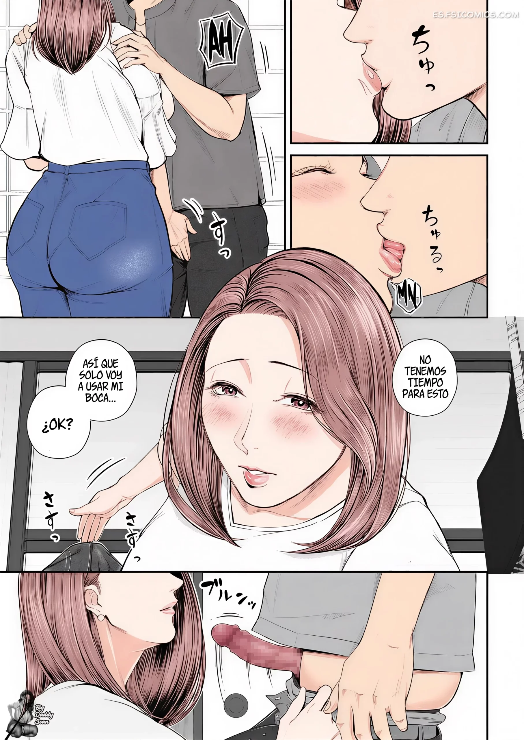 Yuuko-san De La Oficina De Ventas Capítulo 3 – Shiono Kou - 7 - FSI Comics yuuko san de la oficina de ventas cap tulo 3 shiono kou 007