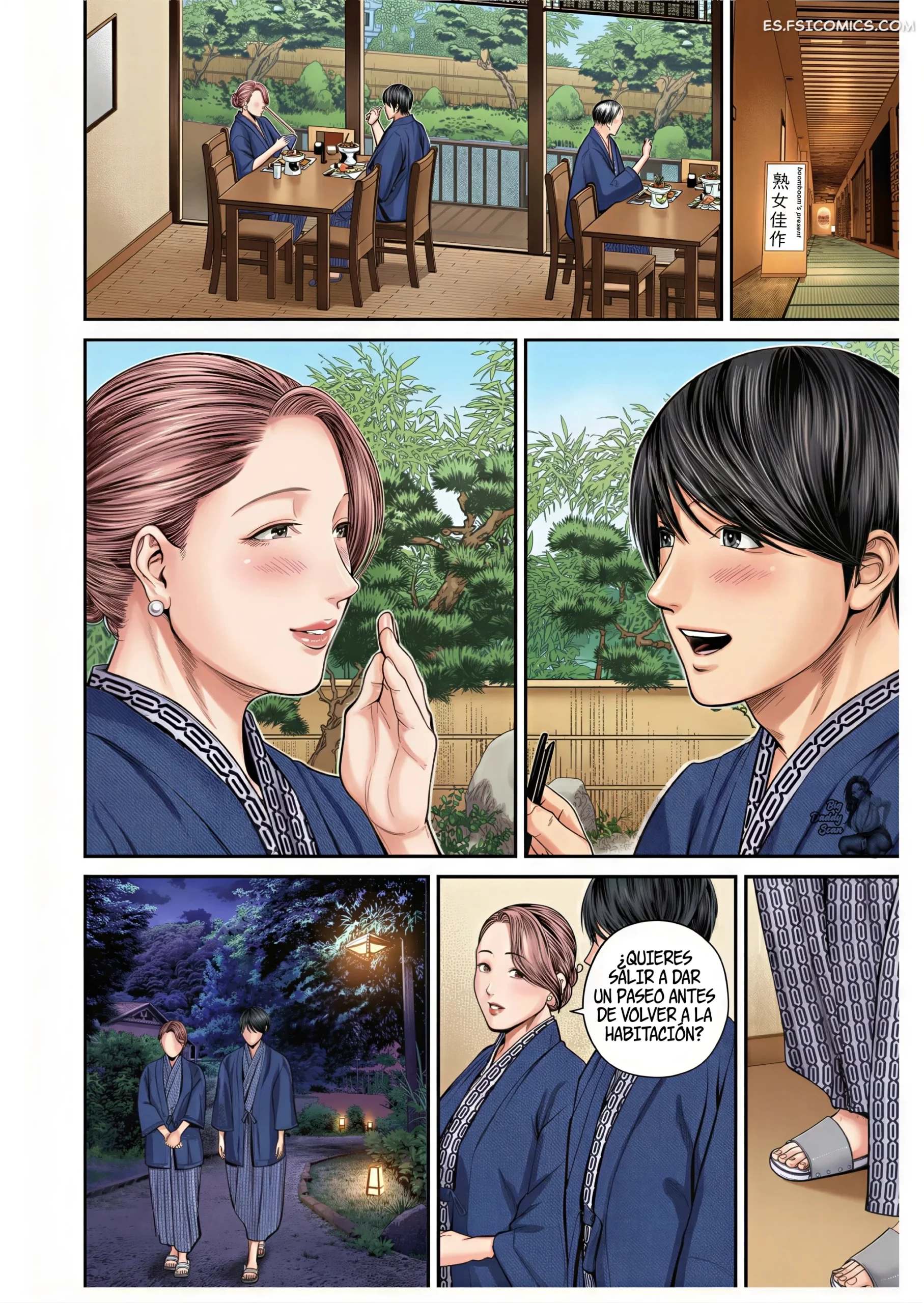 Yuuko-san De La Oficina De Ventas Capítulo 3 – Shiono Kou - 12 - FSI Comics yuuko san de la oficina de ventas cap tulo 3 shiono kou 012