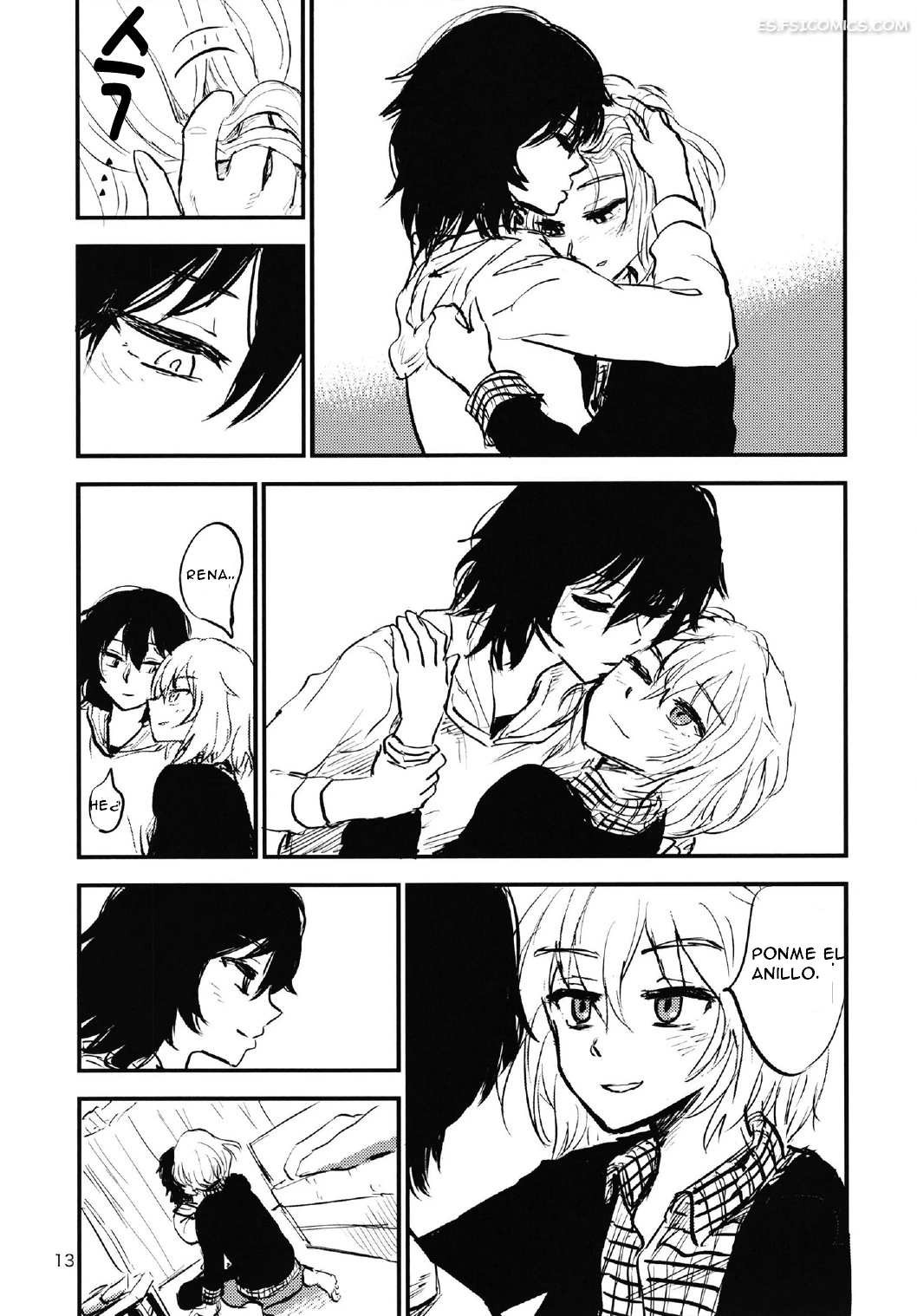 andou y oshida llevan saliendo 1 ano subuta yuki 013 - FSI Comics