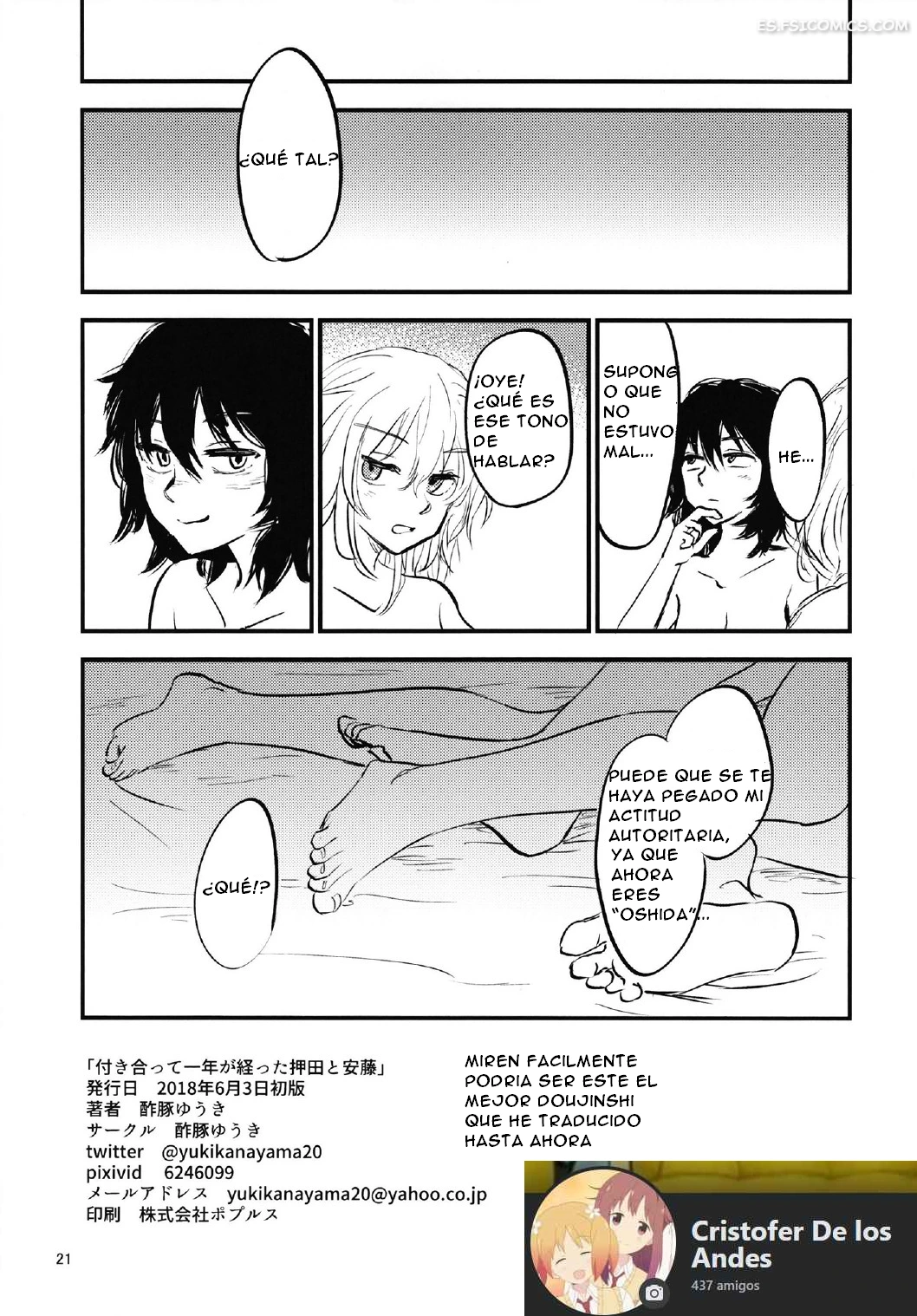 andou y oshida llevan saliendo 1 ano subuta yuki 021 - FSI Comics