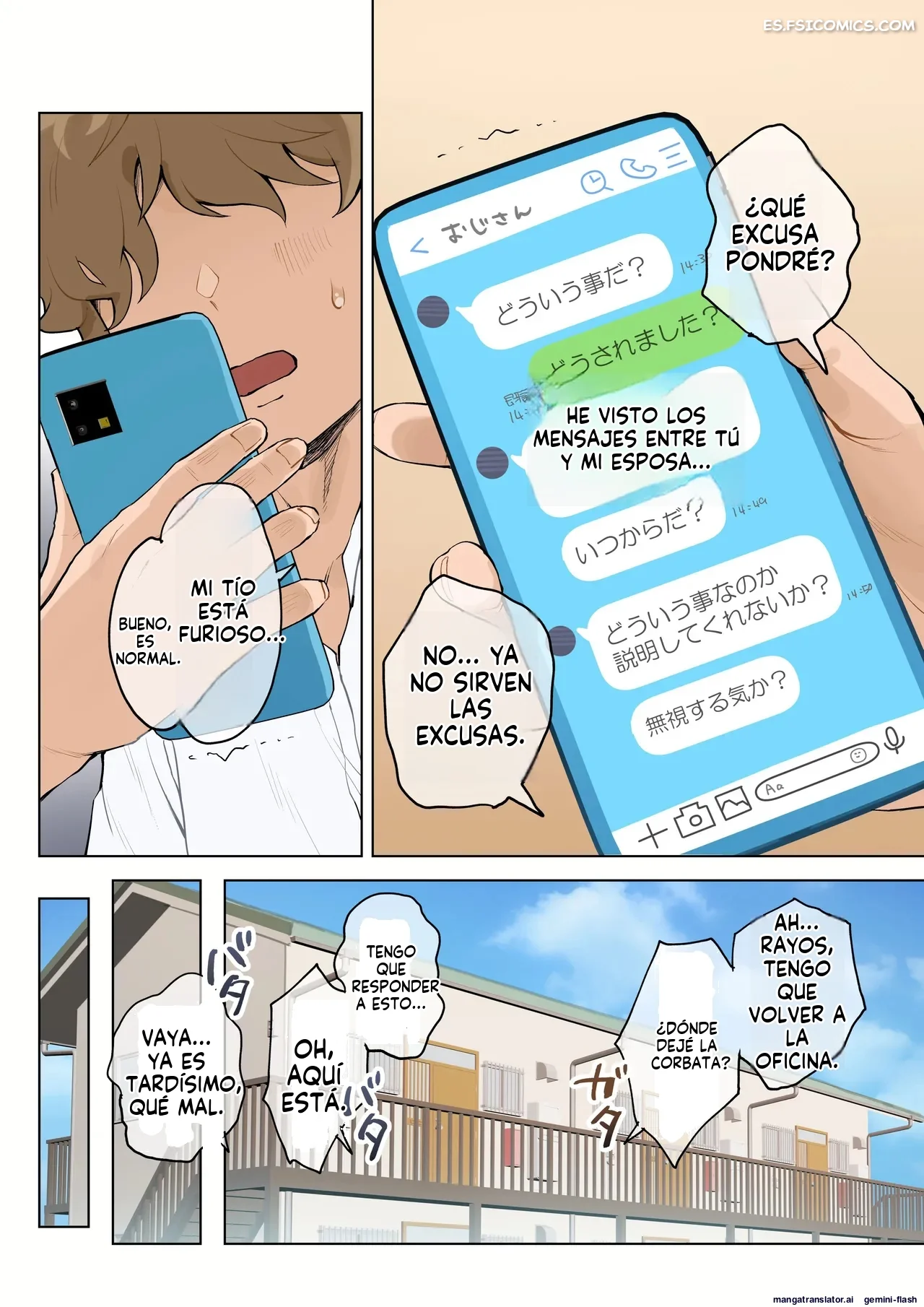 consegui a la presidenta del consejo estudiantil seria usando hipnotismo capitulo 2 5 fujisaki chiro 009 - FSI Comics
