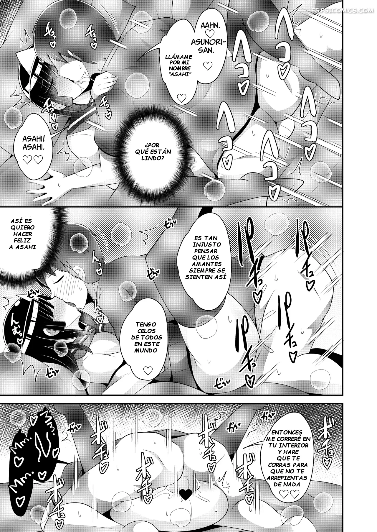 cuidado con los chicos bitch chinzurena 015 - FSI Comics
