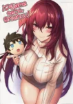 dejame seco shishou kyou 001 - FSI Comics