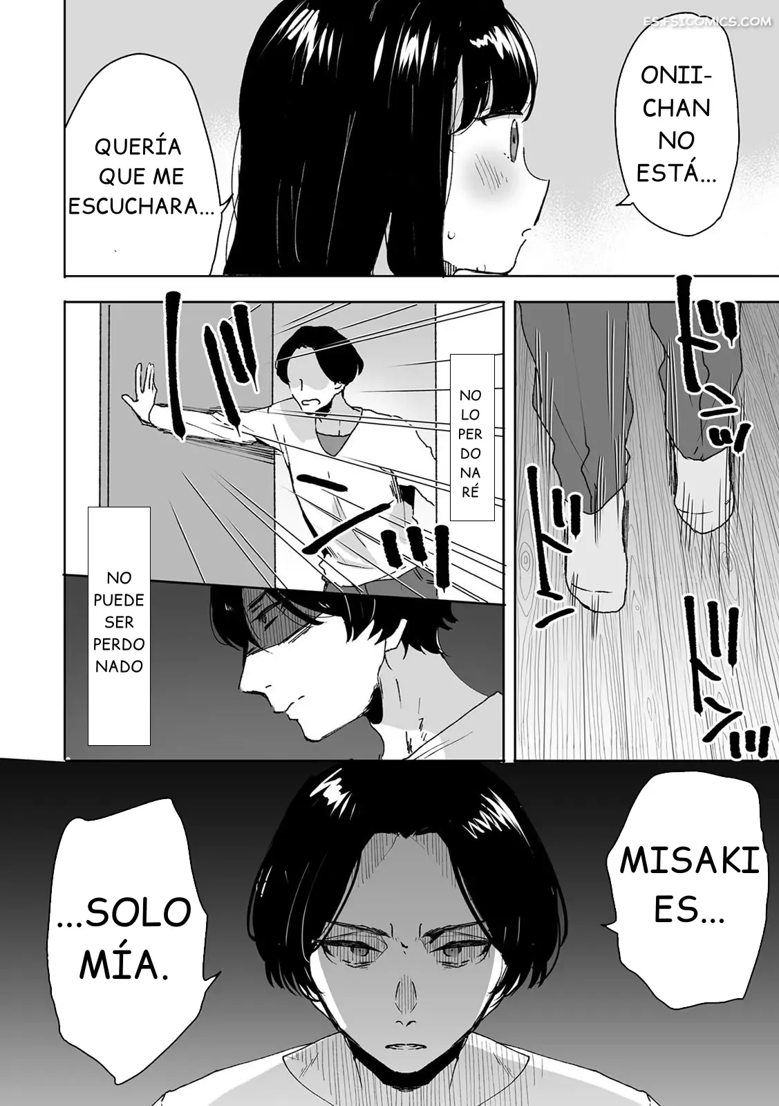 descubre la forma del miembro de tu hermanastro mayor con tu agujero virgen fujitsuna 011 - FSI Comics