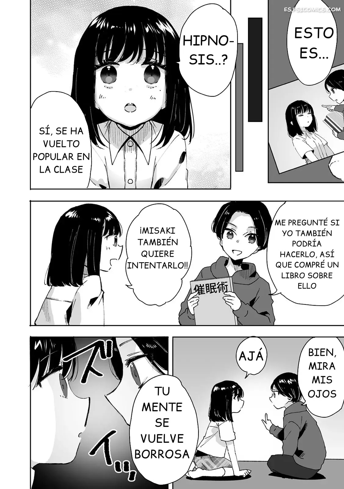 descubre la forma del miembro de tu hermanastro mayor con tu agujero virgen fujitsuna 013 - FSI Comics