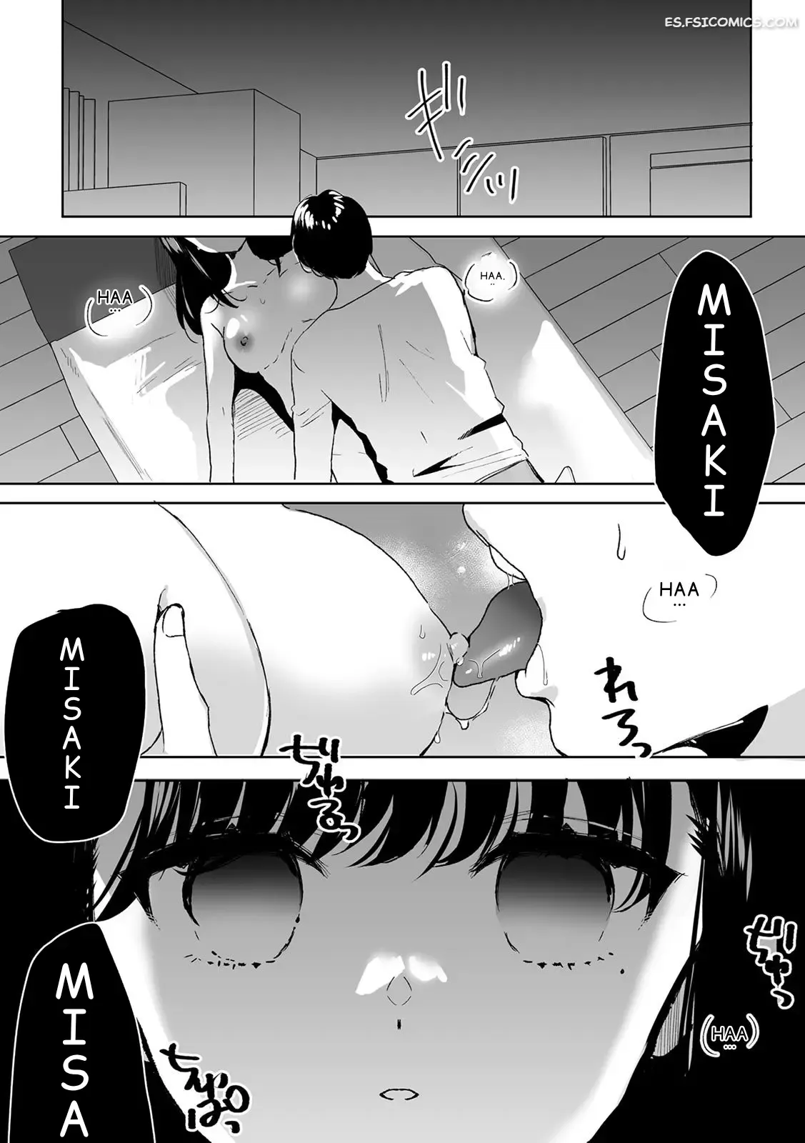 descubre la forma del miembro de tu hermanastro mayor con tu agujero virgen fujitsuna 028 - FSI Comics