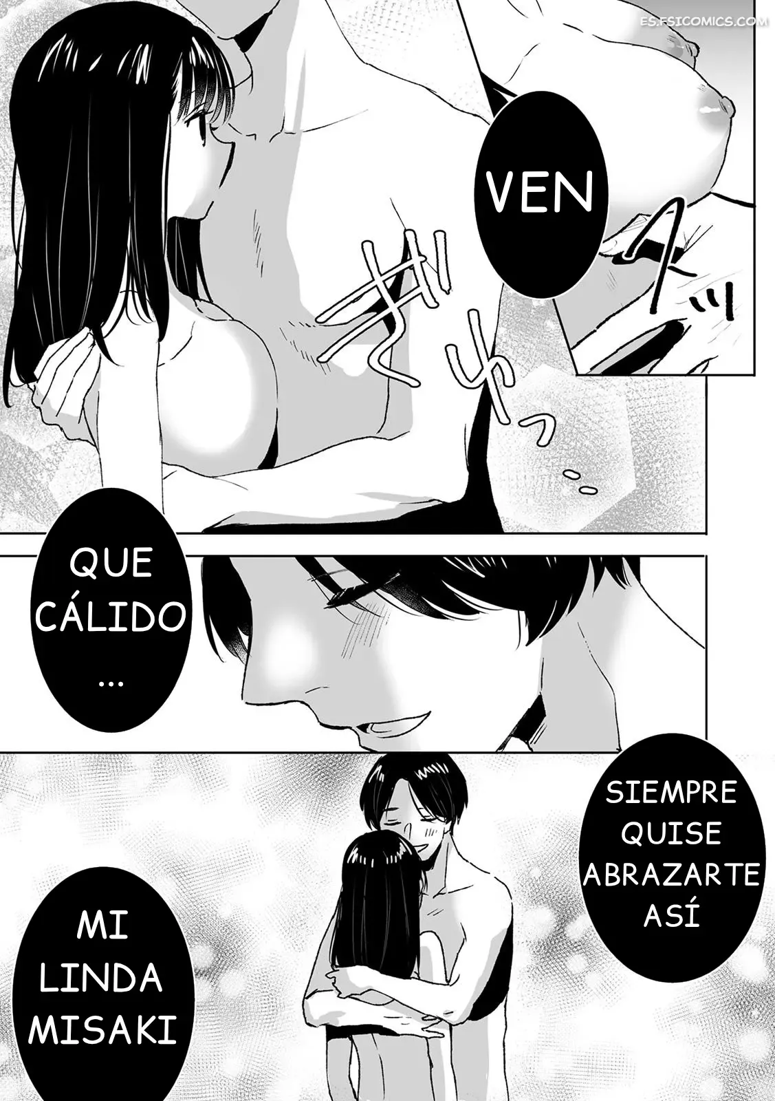 descubre la forma del miembro de tu hermanastro mayor con tu agujero virgen fujitsuna 070 - FSI Comics