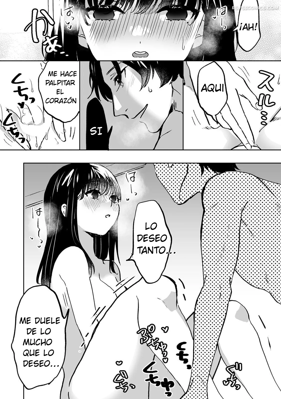 descubre la forma del miembro de tu hermanastro mayor con tu agujero virgen fujitsuna 111 - FSI Comics