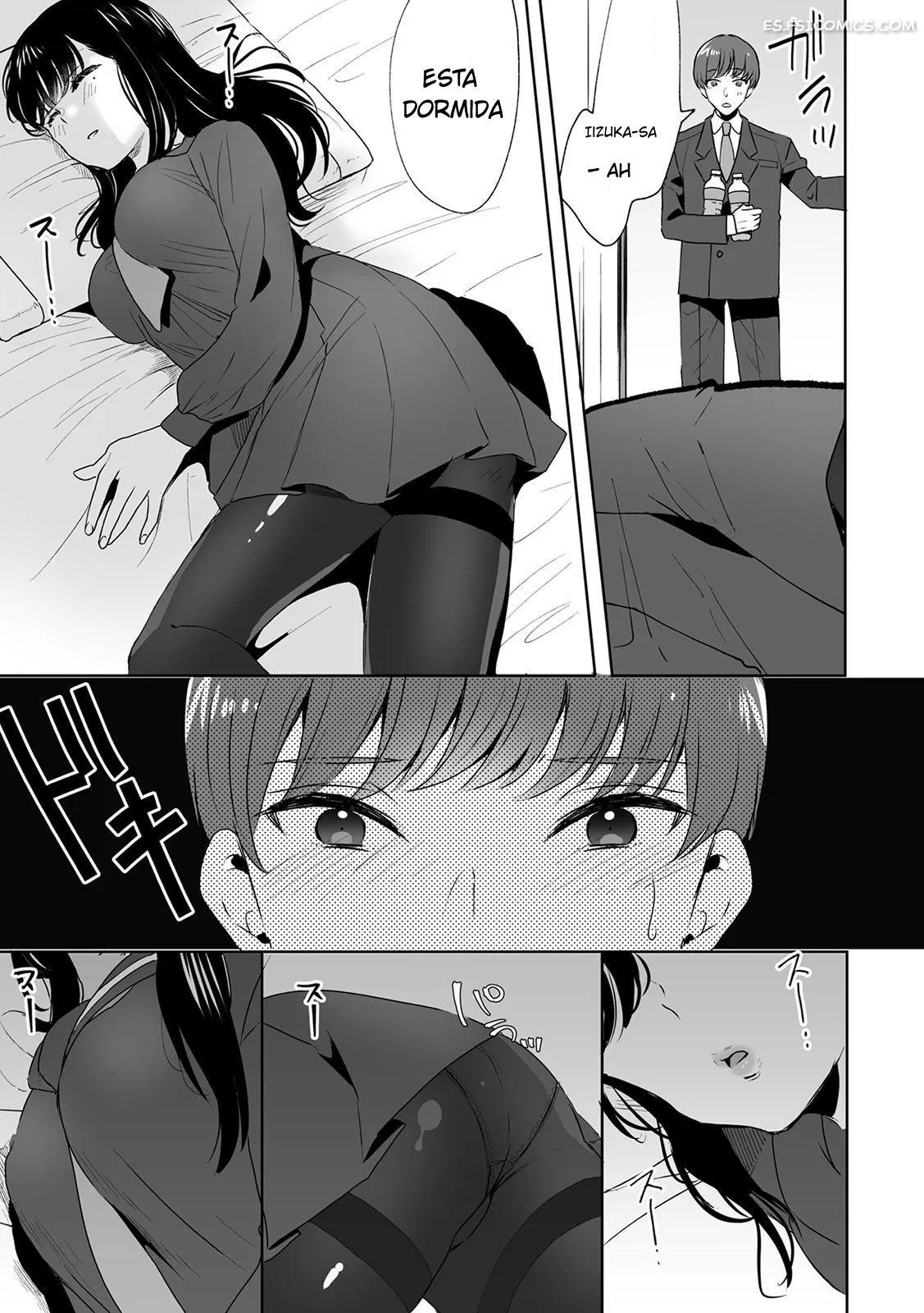 descubre la forma del miembro de tu hermanastro mayor con tu agujero virgen fujitsuna 135 - FSI Comics