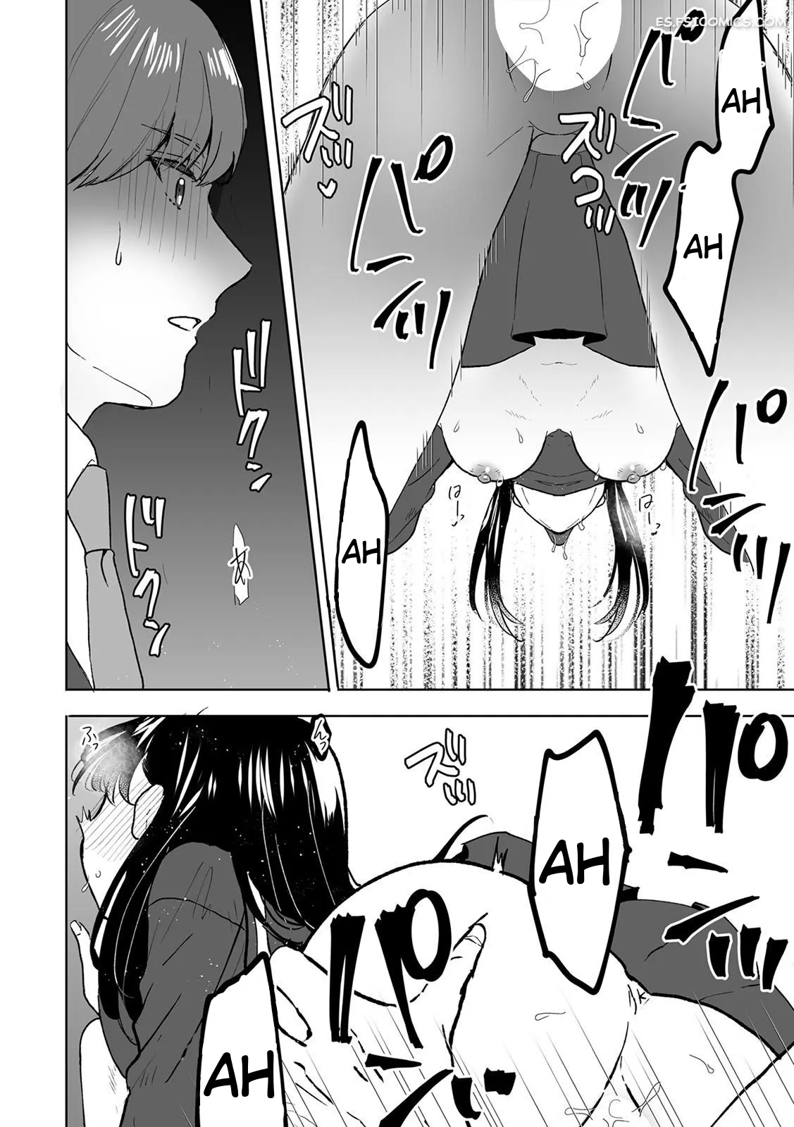 descubre la forma del miembro de tu hermanastro mayor con tu agujero virgen fujitsuna 150 - FSI Comics