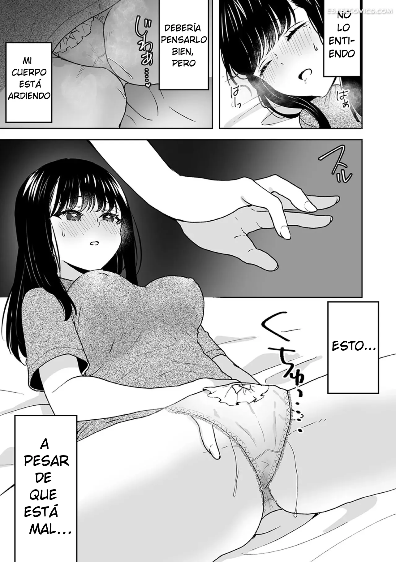 descubre la forma del miembro de tu hermanastro mayor con tu agujero virgen fujitsuna 185 - FSI Comics