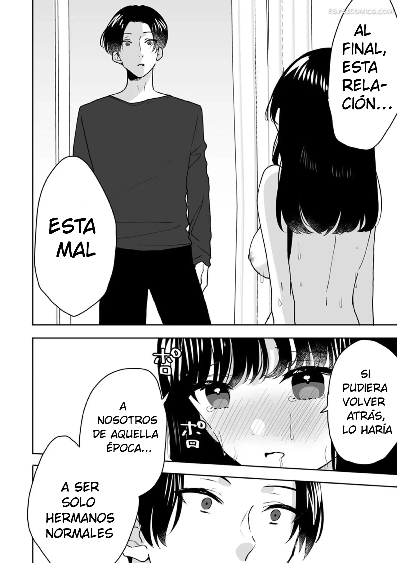 descubre la forma del miembro de tu hermanastro mayor con tu agujero virgen fujitsuna 227 - FSI Comics