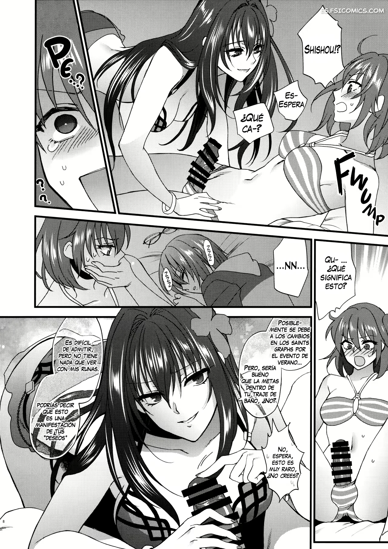 Dopamina – Syoukaki - 7 - FSI Comics dopamina syoukaki 007 - FSI Comics