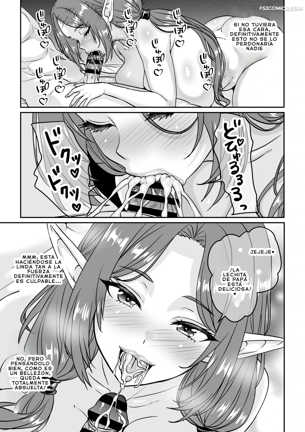 el resultado de ser invocado por una elfa solterona al borde del precipicio al borde de la extincion waribashi kouka 036 - FSI Comics
