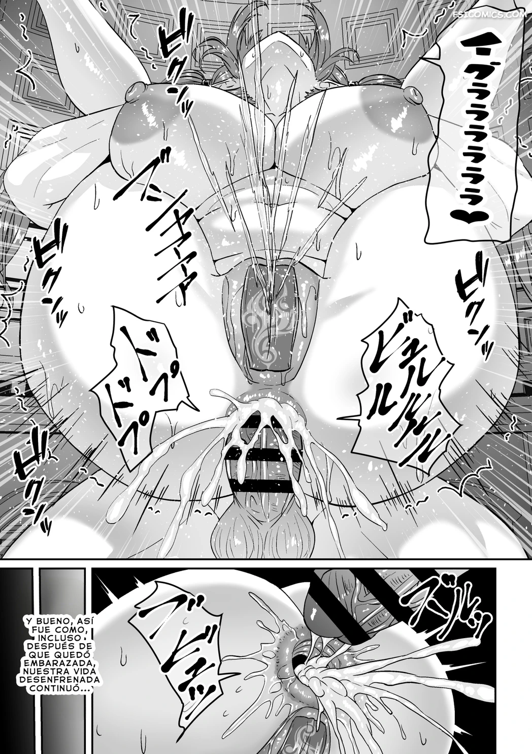 el resultado de ser invocado por una elfa solterona al borde del precipicio al borde de la extincion waribashi kouka 040 - FSI Comics