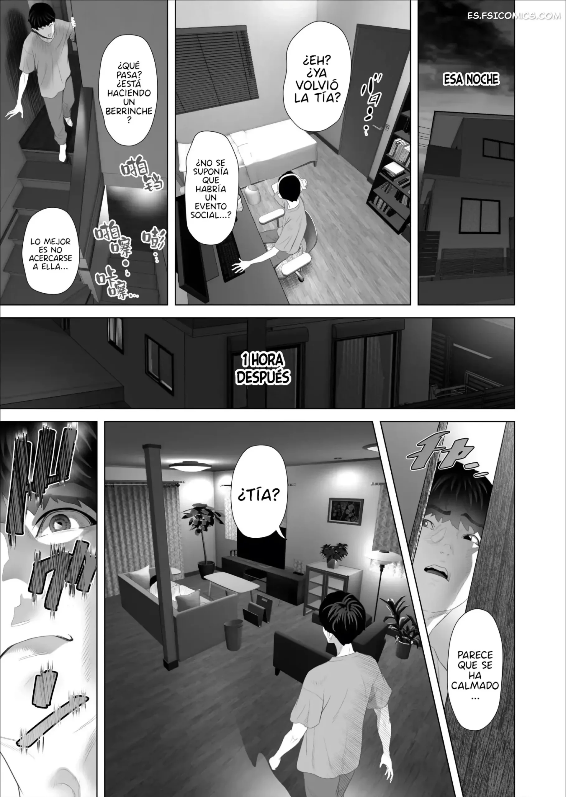El Secreto de la Tía Vecina lasciva que Parece que te Seduciría Capítulo 1 – Hyji - 11 - FSI Comics el secreto de la tia vecina lasciva que parece que te seduciria capitulo 1 hyji 011 scaled - FSI Comics