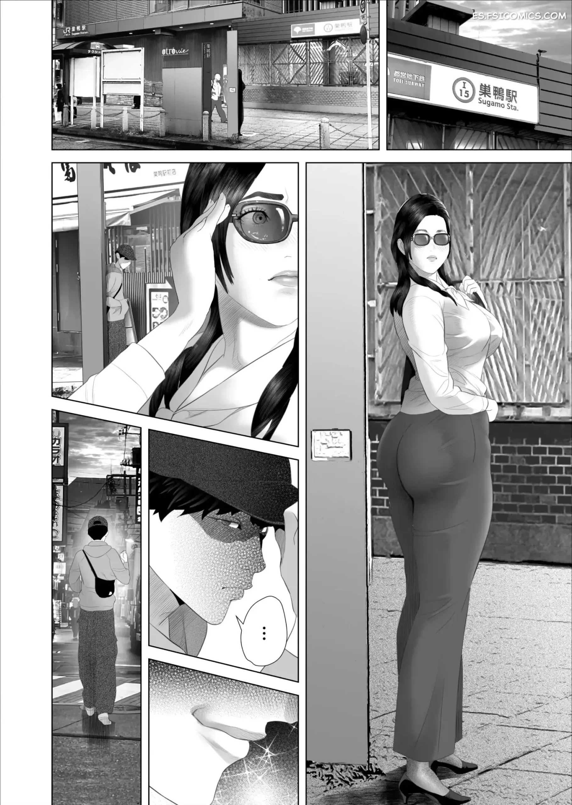 El Secreto de la Tía Vecina lasciva que Parece que te Seduciría Capítulo 1 – Hyji - 22 - FSI Comics el secreto de la tia vecina lasciva que parece que te seduciria capitulo 1 hyji 022 scaled - FSI Comics