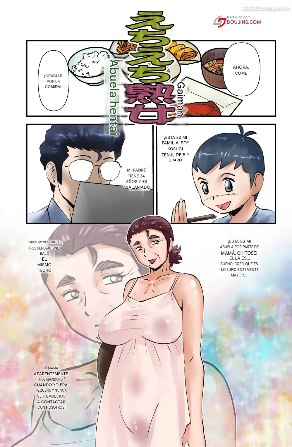 erotico erotico abuela walterwolf 001 - FSI Comics