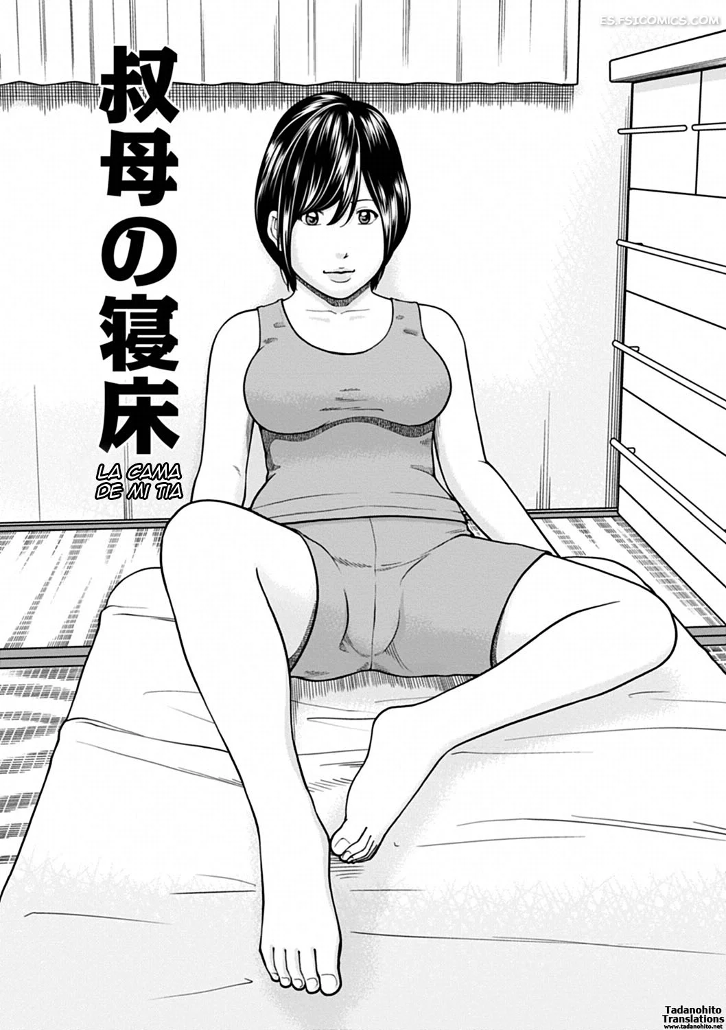 esposa caliente y lujuriosa de 36 anos sin censura kuroki hidehiko 003 - FSI Comics