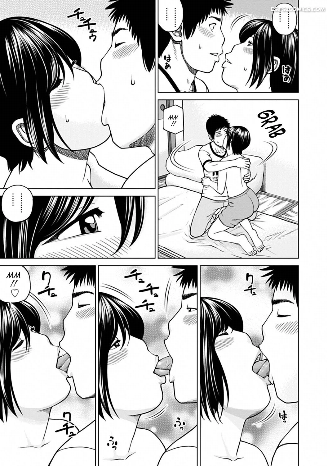 esposa caliente y lujuriosa de 36 anos sin censura kuroki hidehiko 015 - FSI Comics