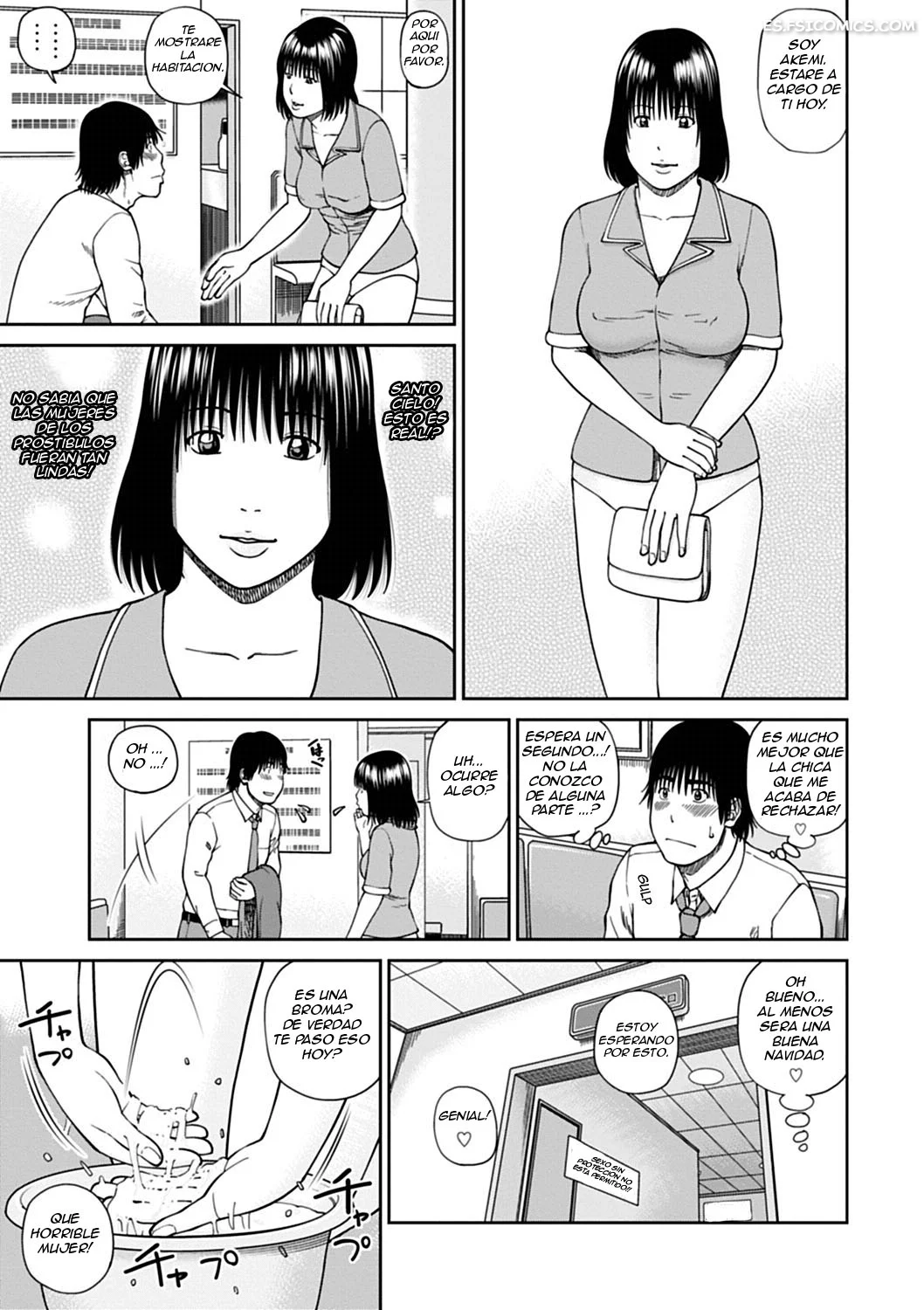 esposa caliente y lujuriosa de 36 anos sin censura kuroki hidehiko 026 - FSI Comics