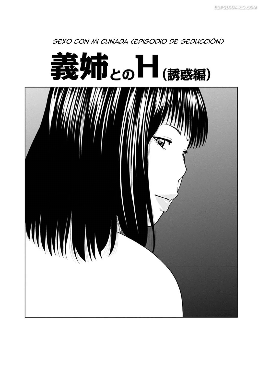 esposa caliente y lujuriosa de 36 anos sin censura kuroki hidehiko 038 - FSI Comics
