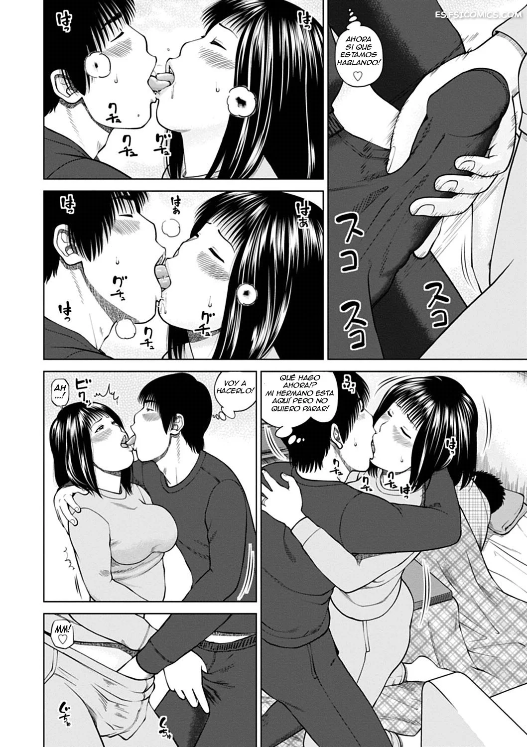 esposa caliente y lujuriosa de 36 anos sin censura kuroki hidehiko 049 - FSI Comics