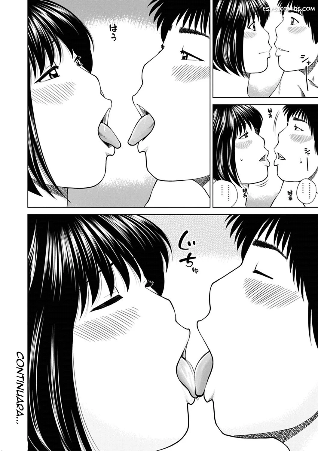 esposa caliente y lujuriosa de 36 anos sin censura kuroki hidehiko 115 - FSI Comics