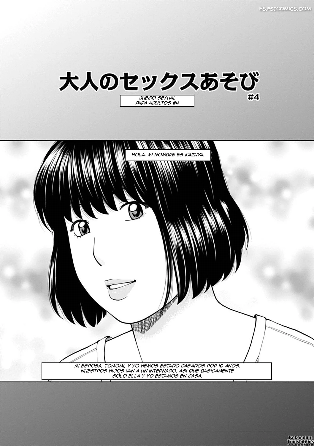 esposa caliente y lujuriosa de 36 anos sin censura kuroki hidehiko 153 - FSI Comics