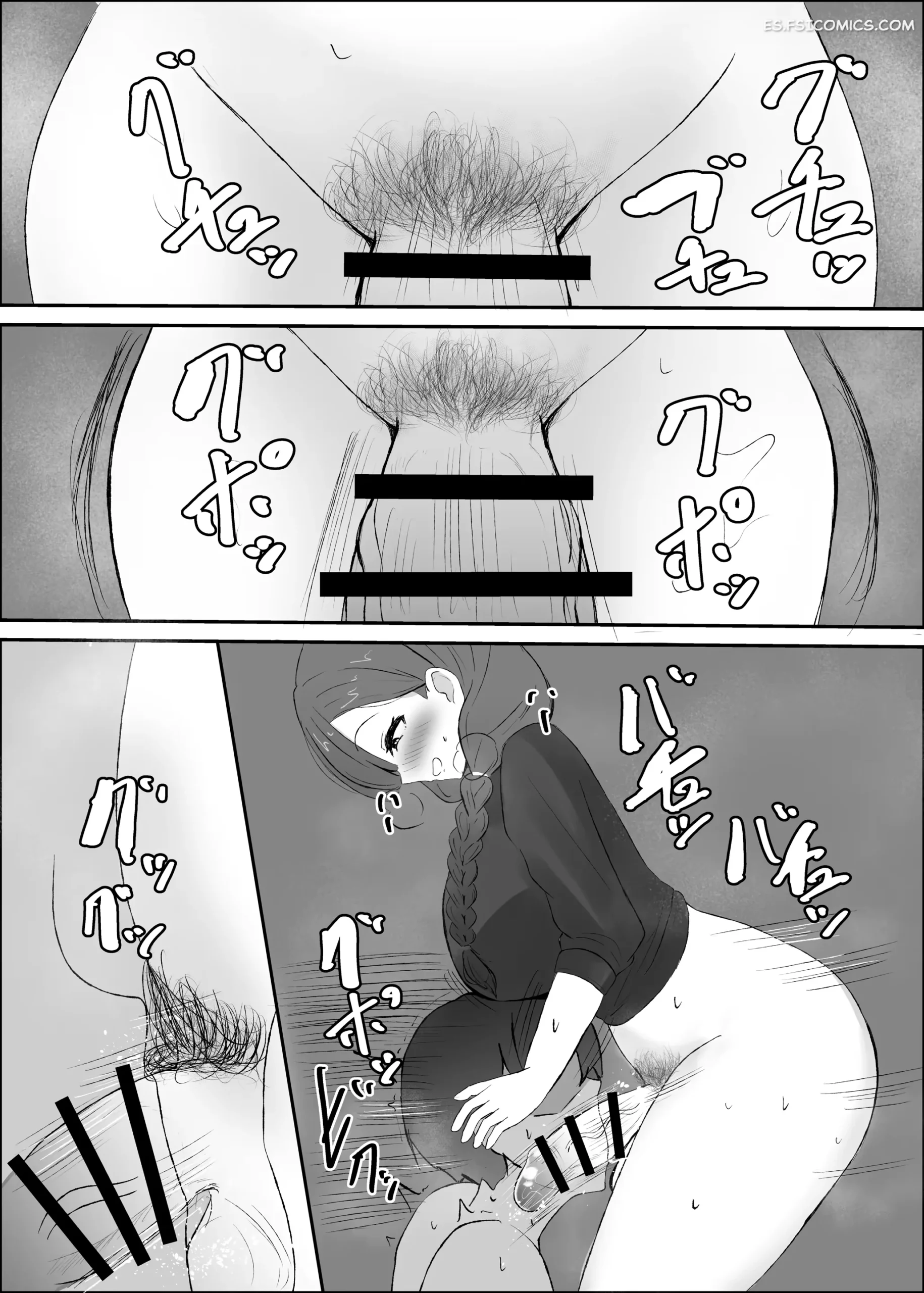 Esposa Futanari Y Pasatiempo – Takahashi Sakana - 12 - FSI Comics esposa futanari y pasatiempo takahashi sakana 012 scaled - FSI Comics