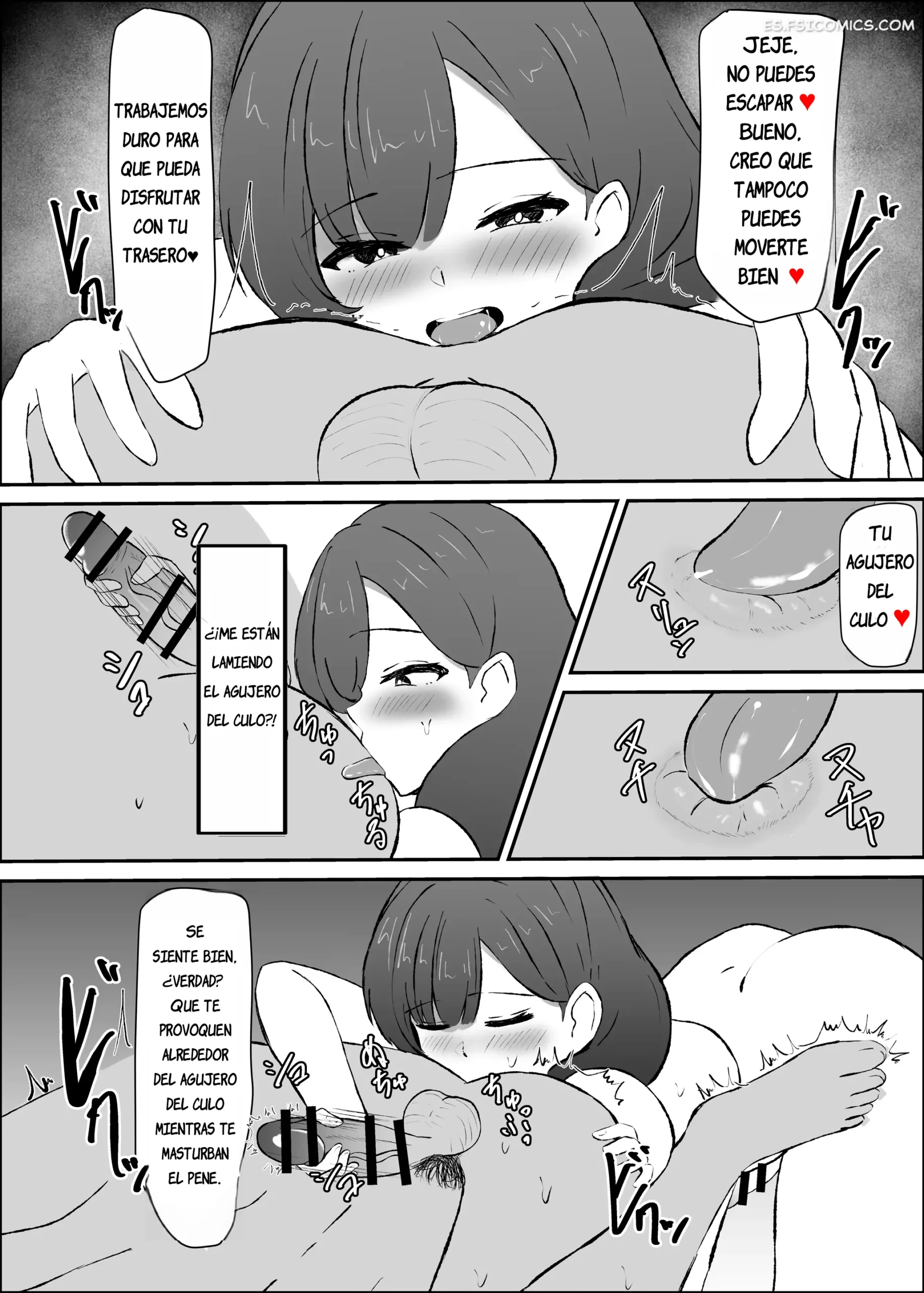 Esposa Futanari Y Pasatiempo – Takahashi Sakana - 17 - FSI Comics esposa futanari y pasatiempo takahashi sakana 017 scaled - FSI Comics