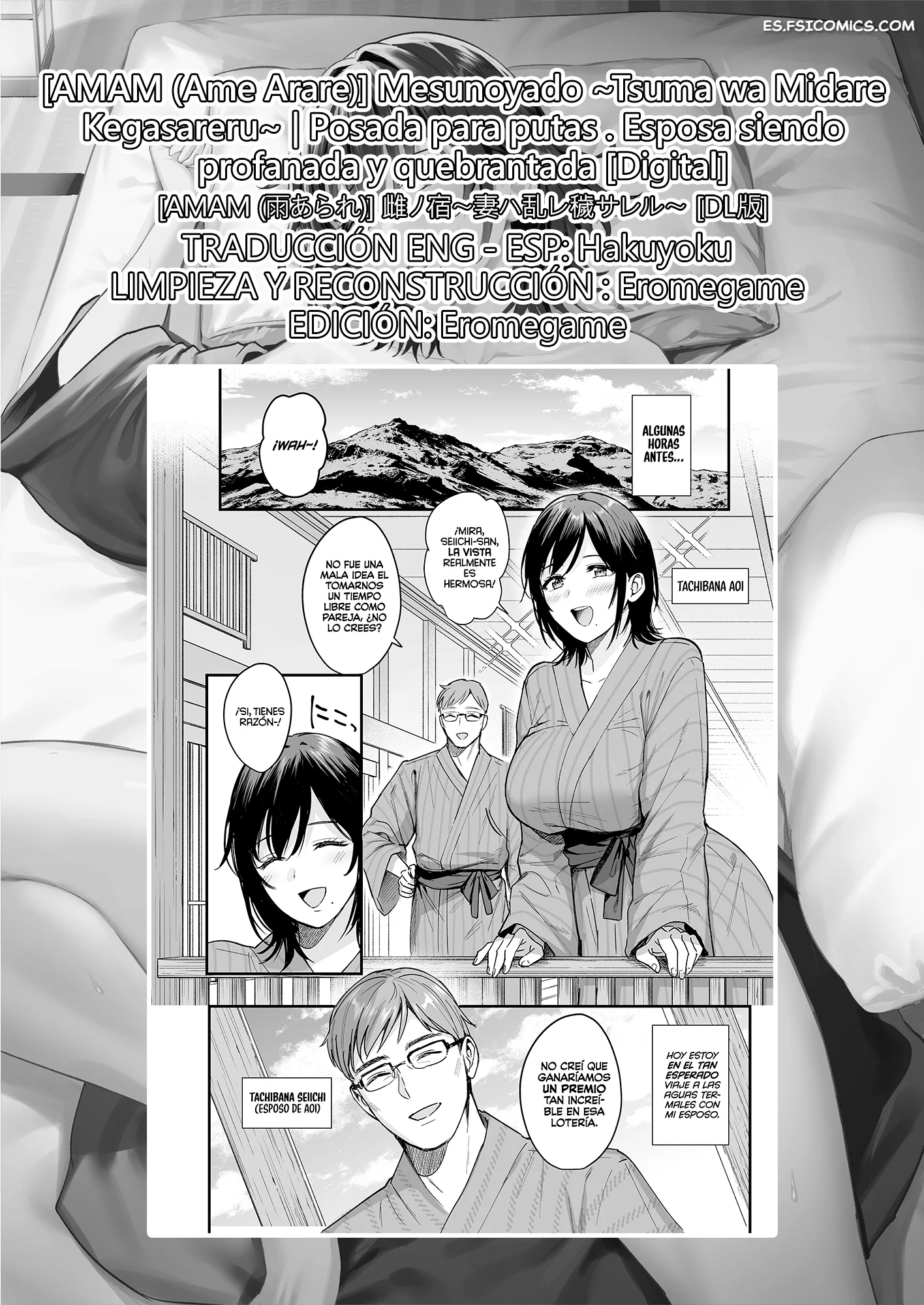 Esposa Profanada y Corrompida – Ame Arare - 51 - FSI Comics esposa profanada y corrompida ame arare 051 - FSI Comics