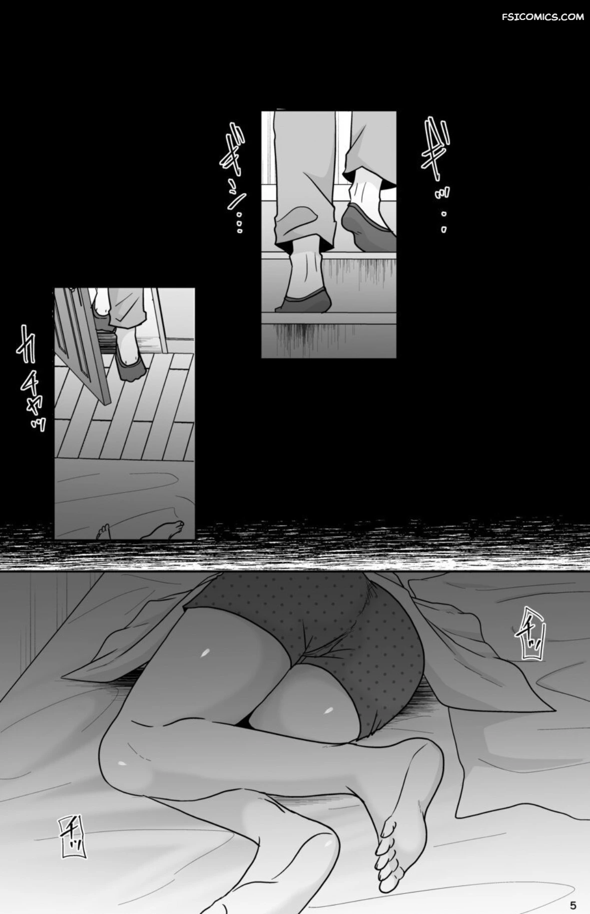 Estás Durmiendo – Kurogane Satsuki - 4 - FSI Comics estas durmiendo kurogane satsuki 004 - FSI Comics