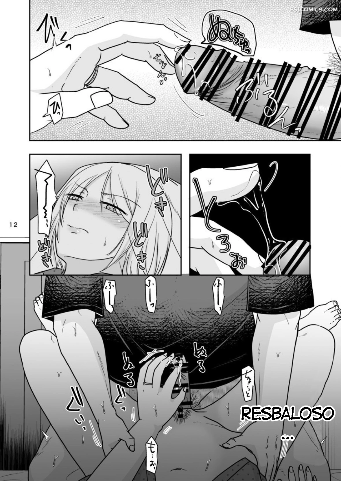 Estás Durmiendo – Kurogane Satsuki - 11 - FSI Comics estas durmiendo kurogane satsuki 011 - FSI Comics
