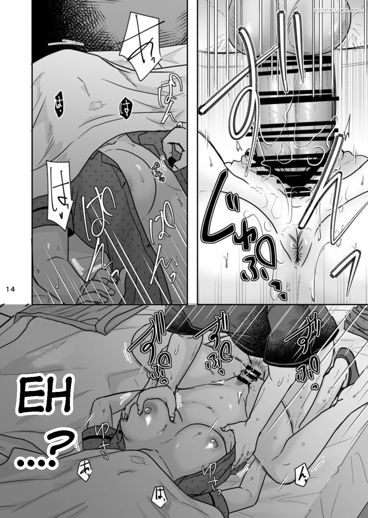 Estás Durmiendo – Kurogane Satsuki - 13 - FSI Comics estas durmiendo kurogane satsuki 013 - FSI Comics